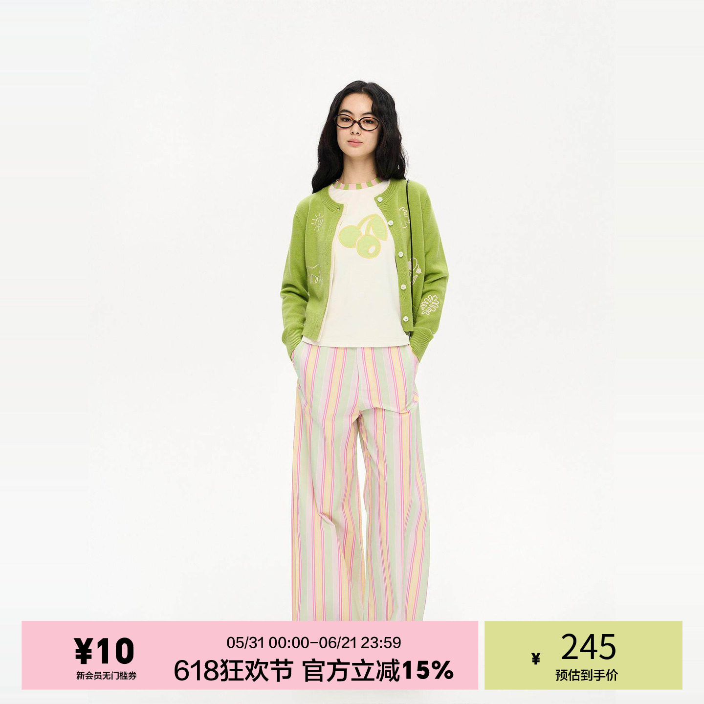 「heris」“轻松”水彩条纹 侧缝叠褶设计 宽松休闲显瘦阔腿裤