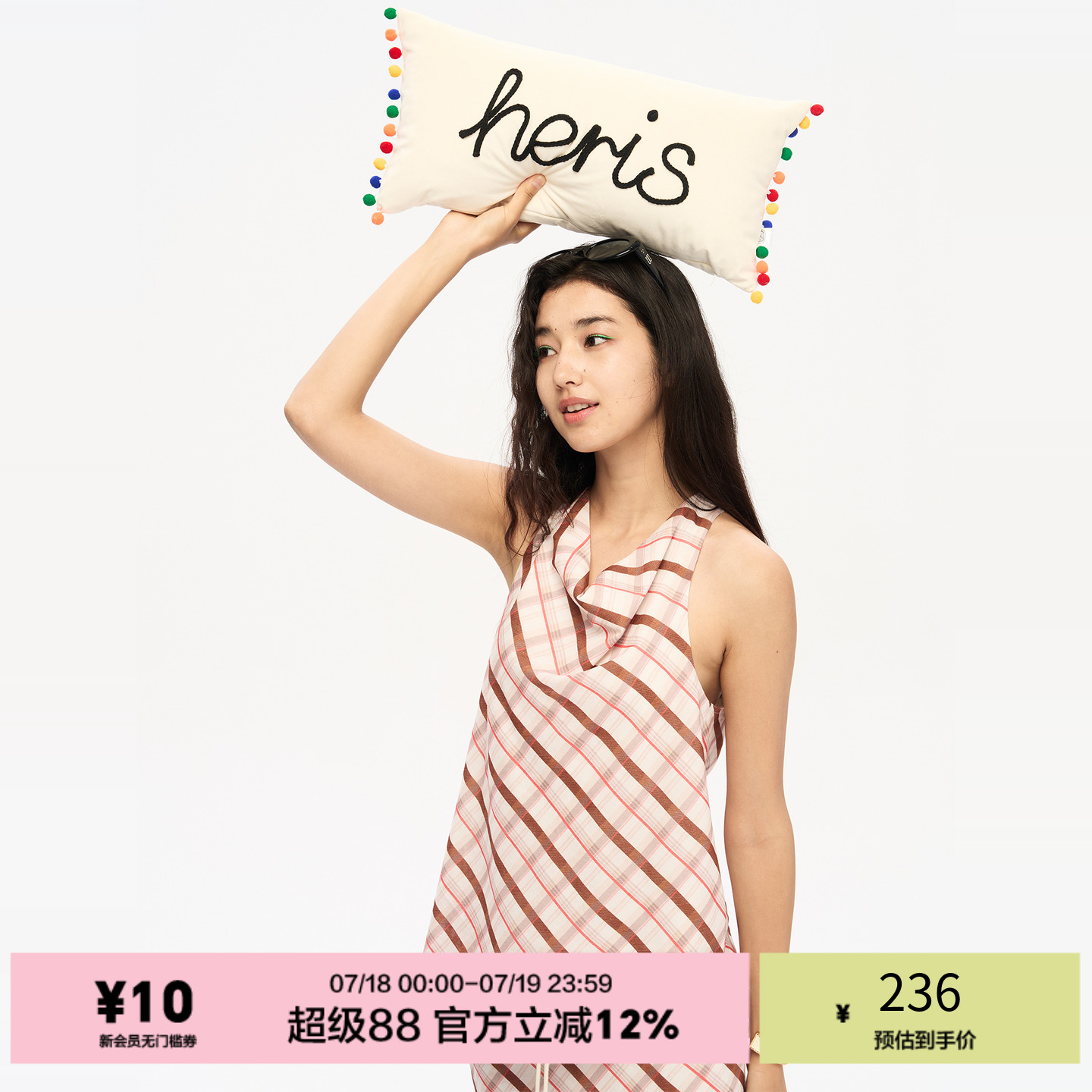 「heris」可露丽斜格纹挂脖上衣