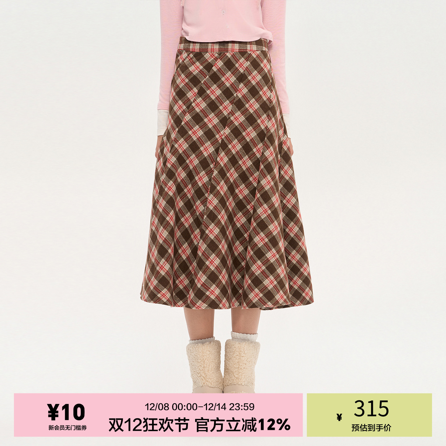 「heris」学院格纹百褶毛呢裙