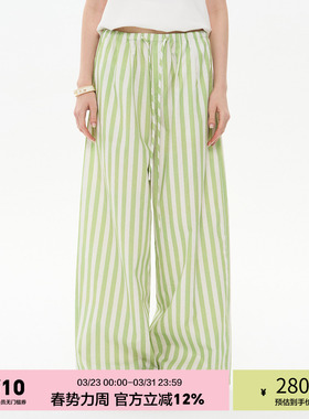 「heris」“氧气”草绿条纹 抽绳松紧腰休闲 宽松直筒阔腿裤