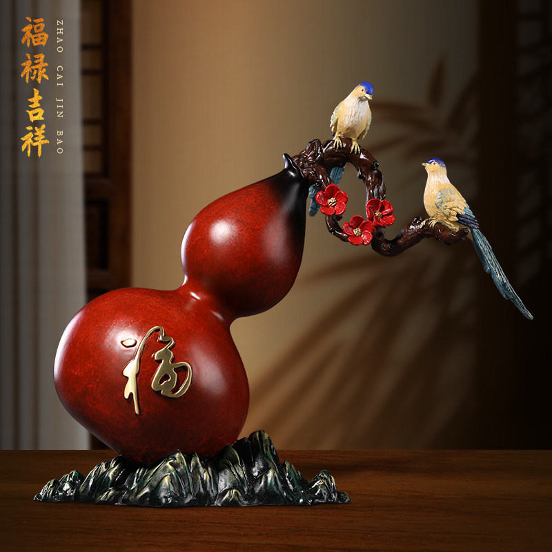 黄铜招财葫芦摆件乔迁礼盒装