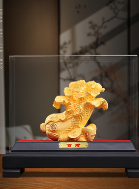 绒沙金白菜摆件招财百财发财客厅酒柜装饰品公司开业乔迁新居礼品