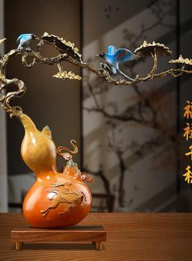 喜上眉梢铜葫芦摆件福禄千秋中式家居办公室装饰新家乔迁开业礼品