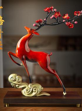 黄铜梅花鹿摆件客厅酒柜书房玄关办公室桌面乔迁新居开业商务礼品