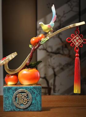 柿子新中式客厅玄关酒柜装饰品