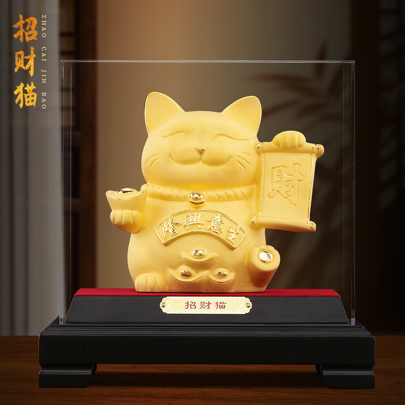 绒沙金招财猫铜摆件公司店铺开业乔迁礼物办公室前台客厅酒柜摆设图片