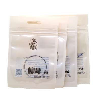 敦煌牌柳琴弦练习专业考级