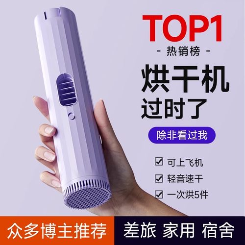 【当日发货质保三年】