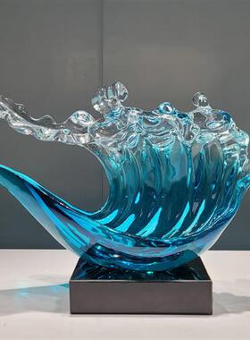 厂家现货碧蓝色浪花工艺品透明树脂摆件酒店玄关家居饰品艺术摆设