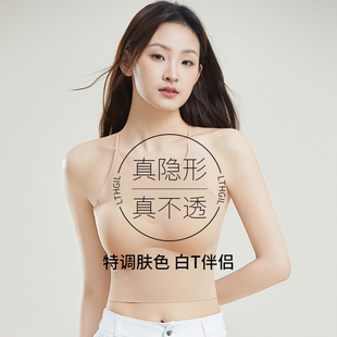 无痕透气内搭吊带外穿女背心 蒂漫诗冰丝性感露脐挂脖上衣打底薄款