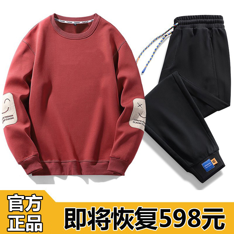 官网丨3折专区丨限时秒杀丨达人推荐丨宠物推荐丨明星套装同款