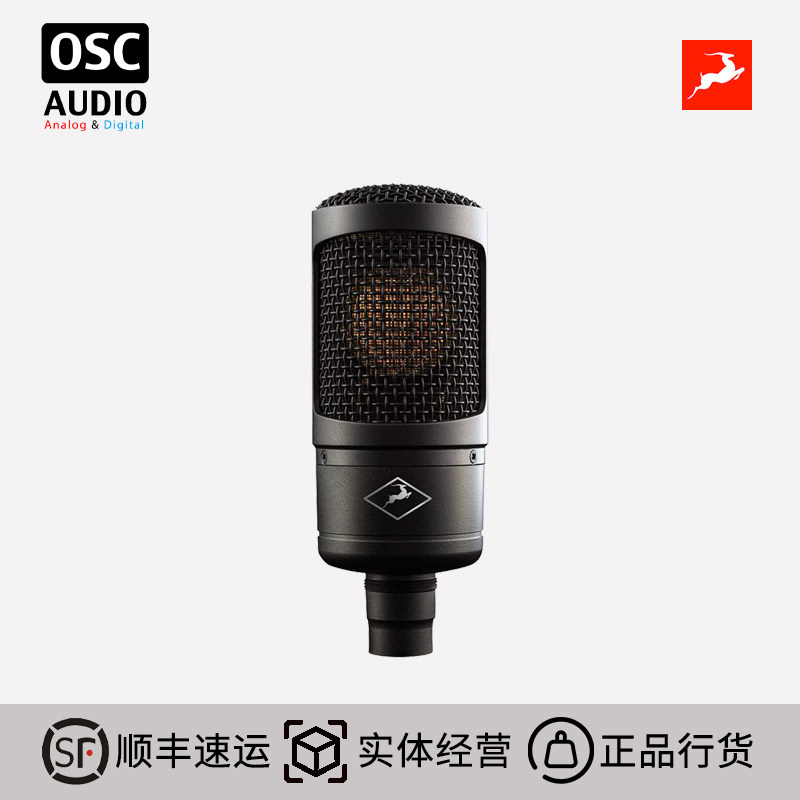 Antelope心型指向麦克风电容