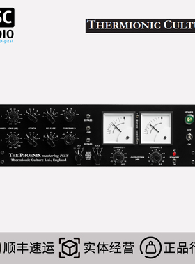 Thermionic Culture Phoenix SB Plus 凤凰压缩器 标准版