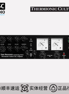 Thermionic Culture Phoenix Mastering Plus 凤凰母带版 压缩器