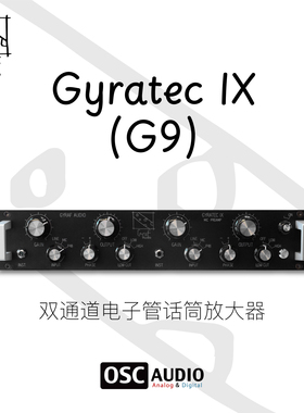 Gyraf Audio Gyratec IX（G9） 立体声电子管话放