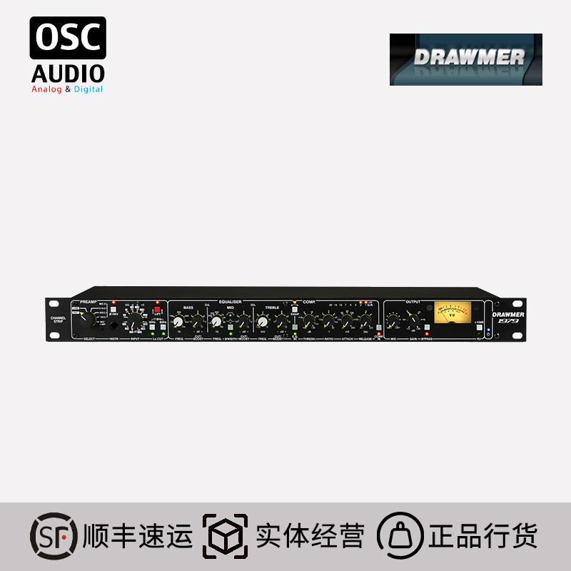 Drawmer 1979 话筒放大器 通道条 均衡器 压缩器 英国产 1U