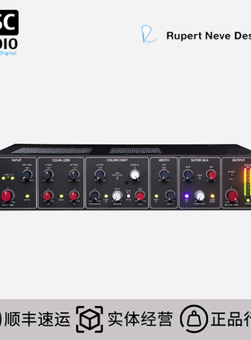 尼夫Rupert Neve Master Bus Transformer 母带谐波音色塑形MBT