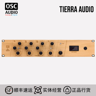 TierraAudio均衡器效果器