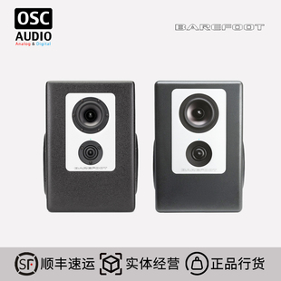 GEN2二代 双sub三分频有源监听音箱 Footprint01 国行Barefoot