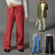 waist leg striped Low terry straight pants低腰条纹抽绳直筒裤