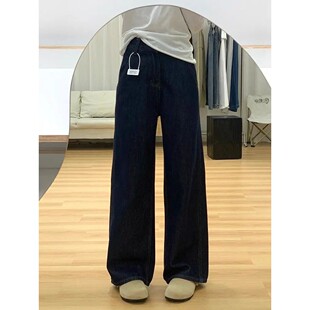 deep blue for 女 women jeans Velvet leg 深蓝色阔腿牛仔裤 wide