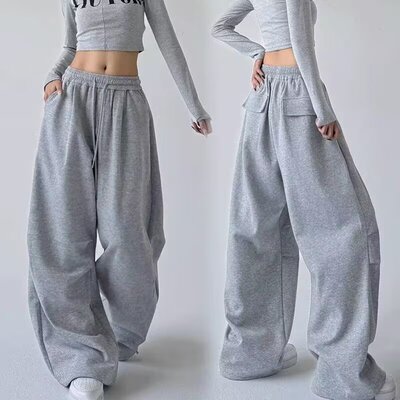 Gray high waist sport wide leg jeans灰色高腰抽绳运动阔腿卫裤