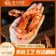 蝶岛海歌虾干即食九节虾干袋装 孕妇即食海鲜干货零食中大九节虾干