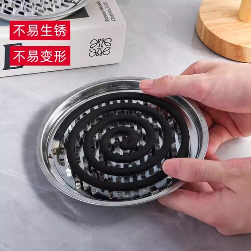 不锈钢蚊香盘防火防烫接灰防翻倒