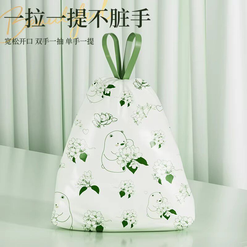 山茶花新款垃圾袋家用加厚手提式抽绳印花自动收口塑料袋家用大号