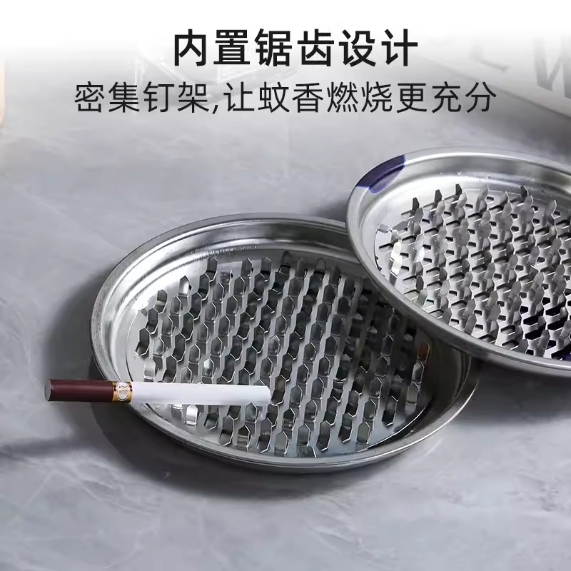 大号不锈钢防火接灰蚊香盘图片