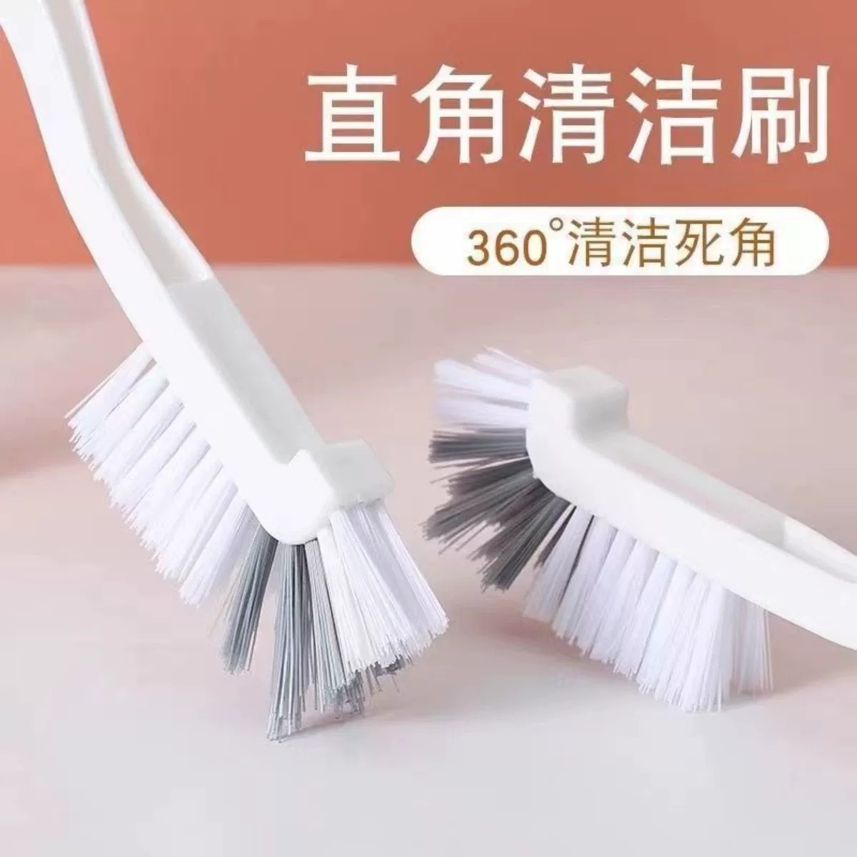 长柄硬毛破壁机杯刷清洁神器