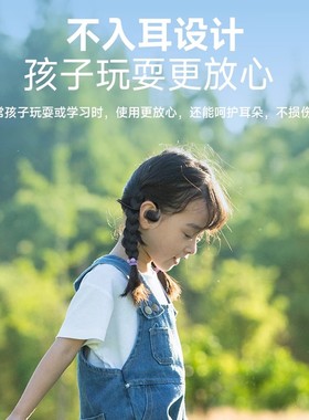 新款X1音传导蓝牙耳机TF插内存卡运动无线耳机重低音休闲m84