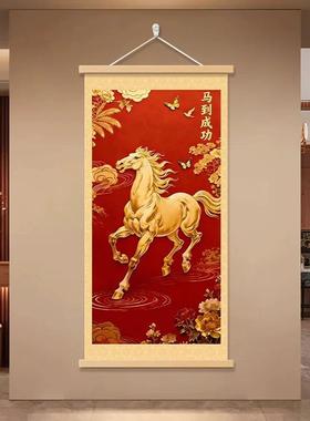 中式风马到成功装饰画客厅卧室挂画红色梅花金色骏马布卷轴画ou54