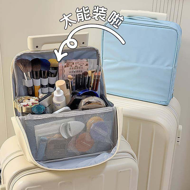 高颜值化妆包多层立式大容量收纳外出旅行便携洗漱收纳袋旅游uk97