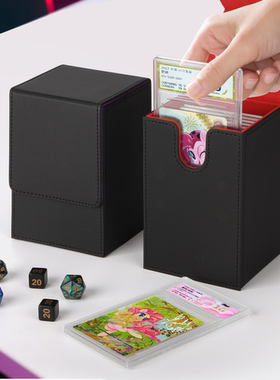 评级卡砖PSA卡盒宝可梦ptcg万智牌收藏公博保粹CCG卡牌球星收纳盒