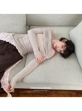 DKZ 莱赛尔羊毛混纺一字肩长袖女秋季新款修身堆叠感薄款上衣