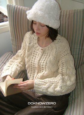 DKZ 白色毛衣开衫外套女秋冬新款粗针慵懒感针织上衣