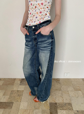 DKZ 蓝色牛仔裤女夏季新款宽松重工猫须阔腿长裤