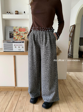 DKZ  灰色豹纹休闲裤女秋冬新款宽松复古阔腿长裤