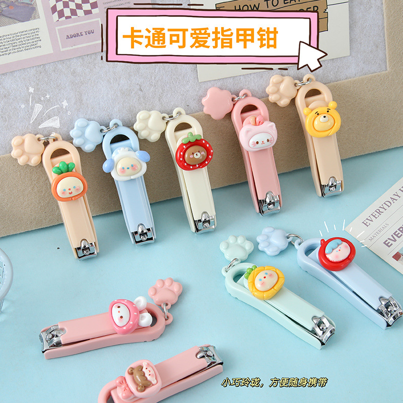可爱百变头套小熊指甲刀成人家用指甲钳单个装卡通创意便携