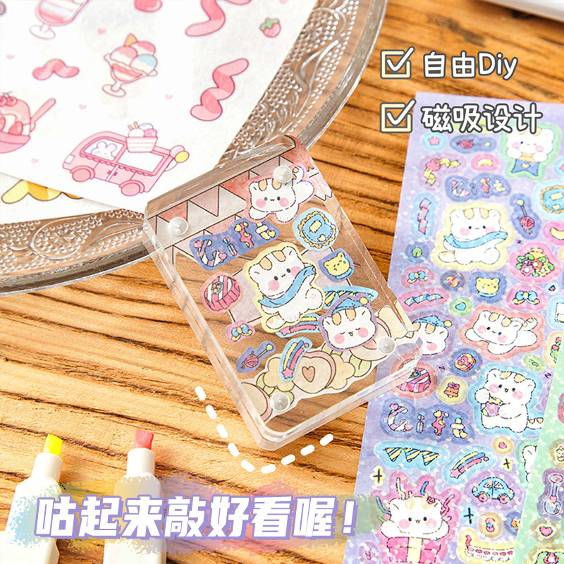 卡通女孩透明亚克力diy麻将咕卡砖块 儿童玩具贴纸磁吸相框咕咕盘