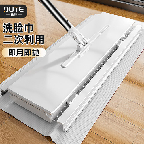 加厚静电除尘纸耐用吸尘