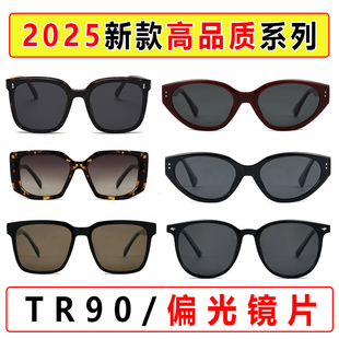 25新款 墨镜偏光遮阳UV400防紫外线开车大框猫眼TR90高品质太阳镜