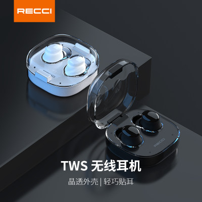 RECCI锐思企业礼品定制LOGO水晶REP-W69 TWS蓝牙耳机政企单位活动