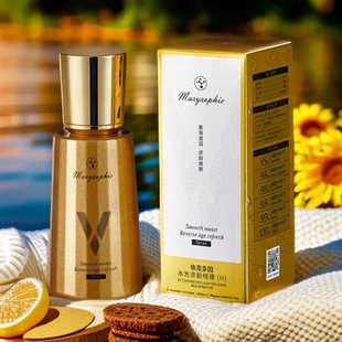 Marysophie依克多因水光逆龄喷雾140ml保湿抗皱紧致