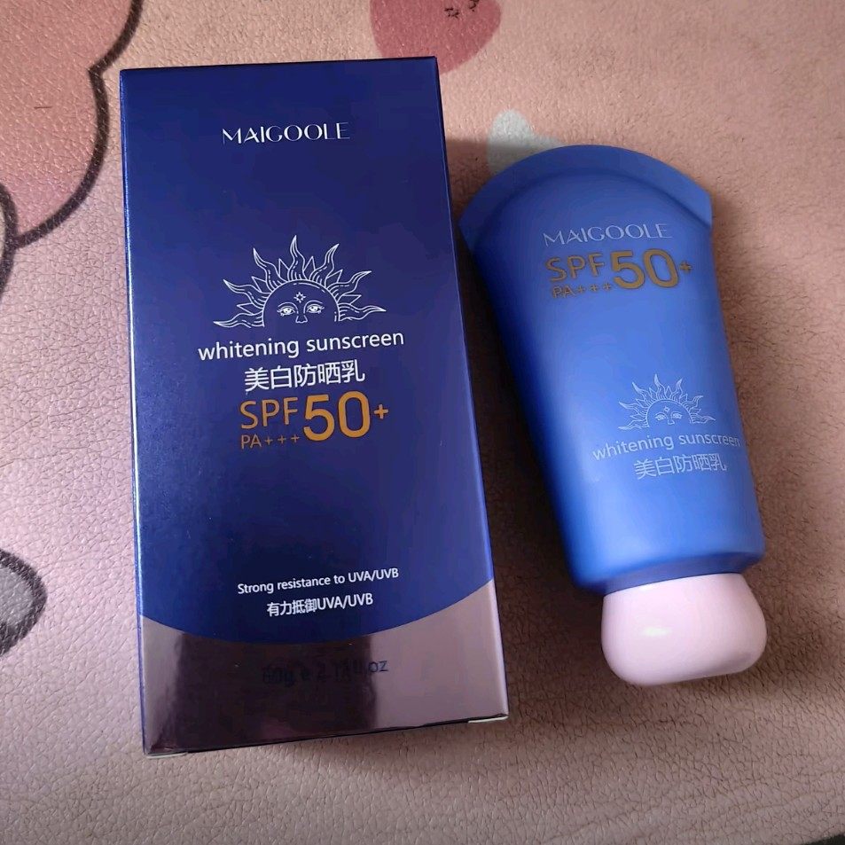 MAIGOOLE美白防晒乳保湿防紫外线防水防汗清爽男女面部防晒霜
