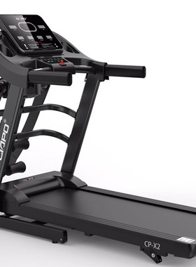 畅跑X2家用跑步机电动室内可折叠健身器材跨境Treadmill静音设计