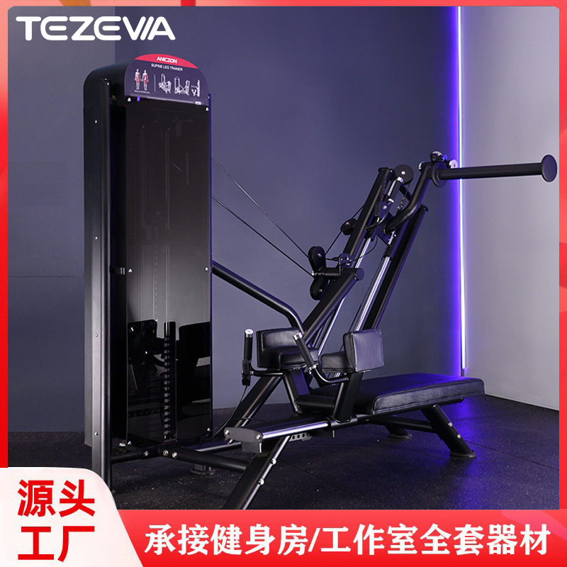 商用健身臀肌大师训练器