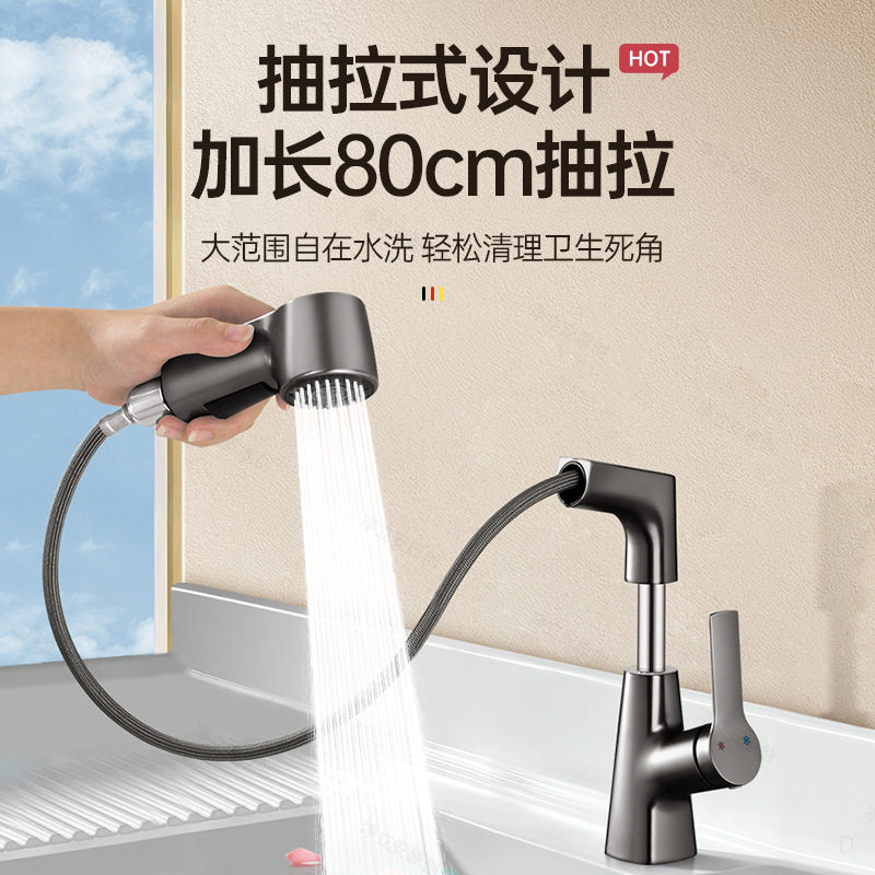 阳台多功能家用洗衣槽水