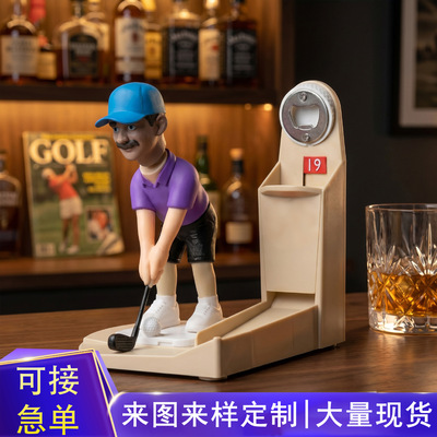 跨境新款Bottle cap golf top高尔夫开瓶器啤酒开瓶器3d打印
